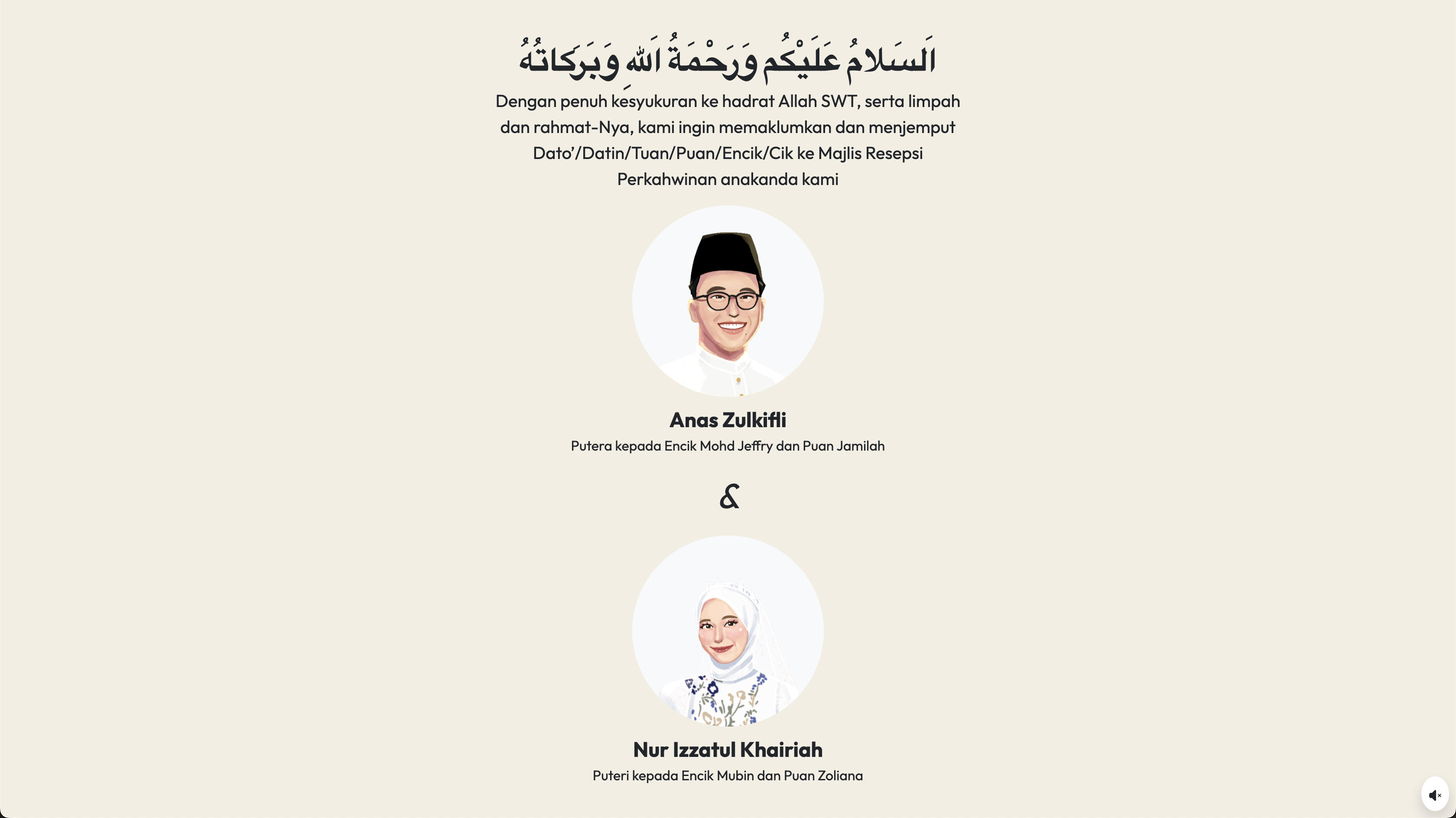 E-Wedding Invitation-2